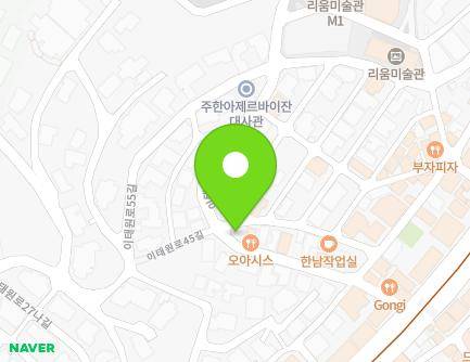 서울특별시 용산구 이태원로45길 34 (한남동) 지도