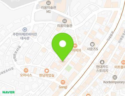 서울특별시 용산구 이태원로55가길 40 (한남동) 지도