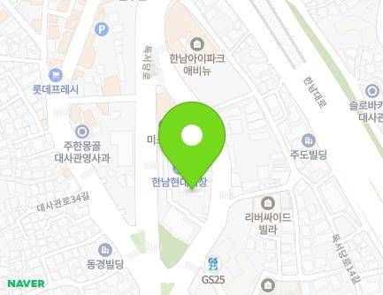 서울특별시 용산구 독서당로 27 (한남동) 지도