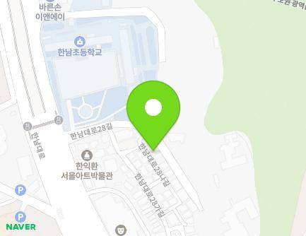 서울특별시 용산구 한남대로28길 30 (한남동) 지도