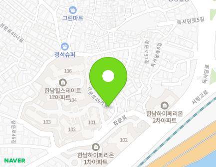 서울특별시 용산구 장문로49가길 3 (한남동) 지도