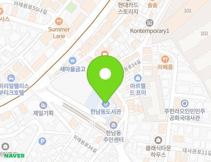 서울특별시 용산구 이태원로 224-19 (한남동, 한남동공영주차장) 지도