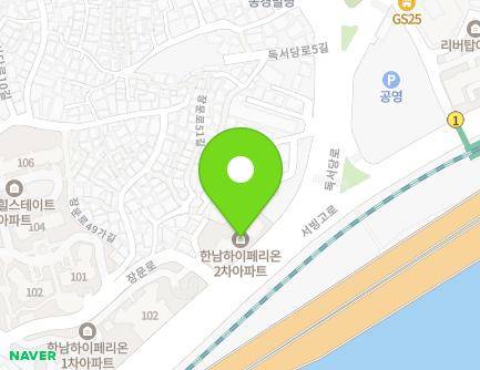 서울특별시 용산구 서빙고로 417 (한남동, 한남동 하이페리온 Ⅱ) 지도