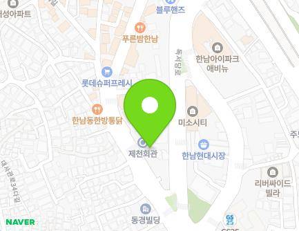 서울특별시 용산구 대사관로34길 53 (한남동, 한남파출소) 지도