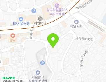 서울특별시 용산구 우사단로10길 39-96 (한남동, 장미아파트) 지도