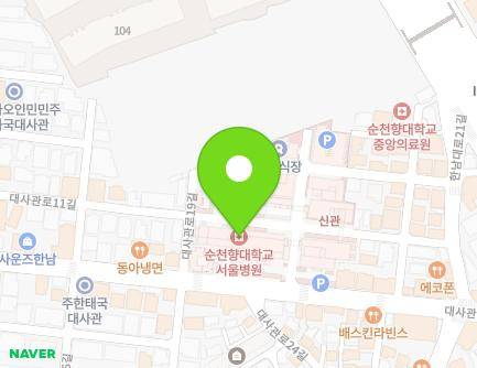 서울특별시 용산구 대사관로 59 (한남동, 순천향대학병원) 지도