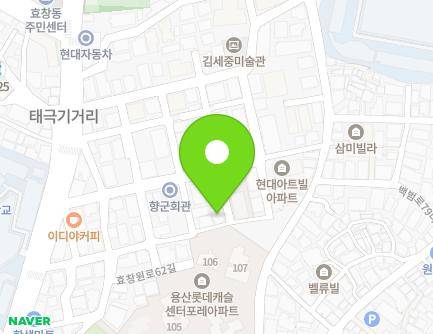 서울특별시 용산구 효창원로64길 35 (효창동, 금양빌리지) 지도