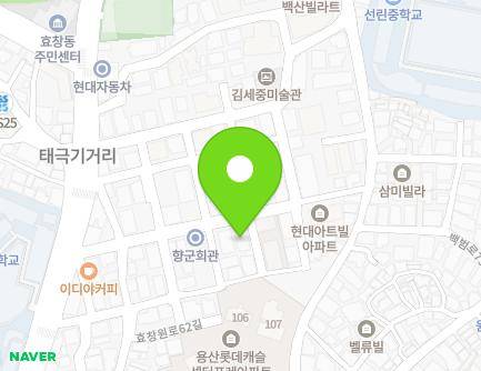 서울특별시 용산구 효창원로66길 30 (효창동, 대성빌딩) 지도