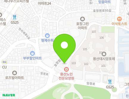 서울특별시 용산구 효창원로93길 49 (효창동, 구립용산장애인복지관) 지도