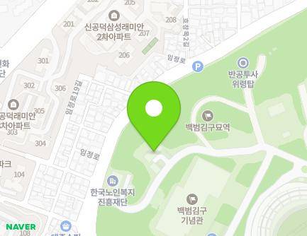 서울특별시 용산구 임정로 58 (효창동, (사)대한노인회서울특별시연합회) 지도