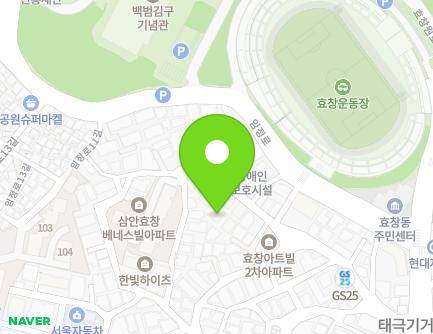 서울특별시 용산구 효창원로69길 43 (효창동, 트윈스빌라1차) 지도