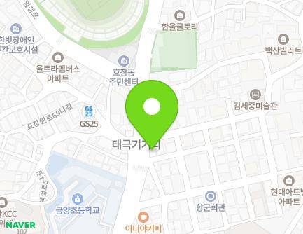 서울특별시 용산구 효창원로 150 (효창동, 이정준치과의원) 지도