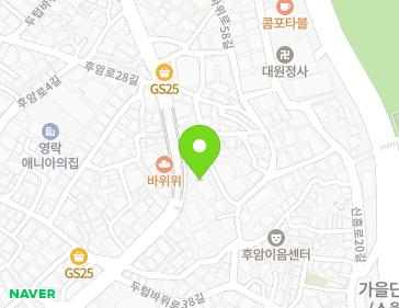 서울특별시 용산구 두텁바위로 102 (후암동, 금성하이츠빌라) 지도