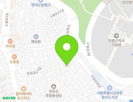 서울특별시 용산구 두텁바위로75길 8 (후암동, 남산맨션) 지도