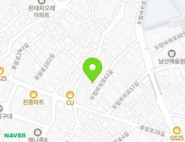 서울특별시 용산구 두텁바위로61길 24 (후암동, 별장주택) 지도