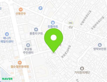 서울특별시 용산구 후암로16다길 2 (후암동, 로얄파크빌2차) 지도