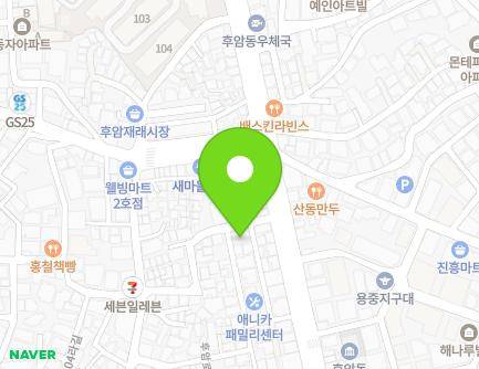 서울특별시 용산구 후암로23길 5 (후암동, 예전빌라) 지도