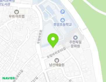서울특별시 용산구 두텁바위로60길 9 (후암동, 숭덕교회) 지도