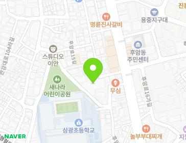 서울특별시 용산구 후암로13길 8 (후암동, 후암교회) 지도