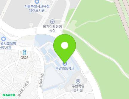 서울특별시 용산구 두텁바위로 140 (후암동, 후암초등학교) 지도