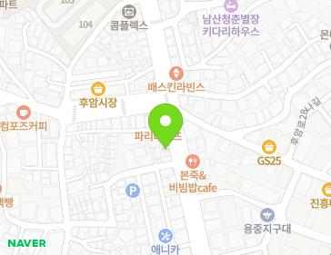 서울특별시 용산구 후암로 43-2 (후암동) 지도