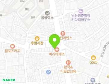서울특별시 용산구 후암로 47 (후암동) 지도