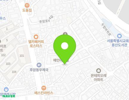 서울특별시 용산구 후암로34길 18 (후암동) 지도