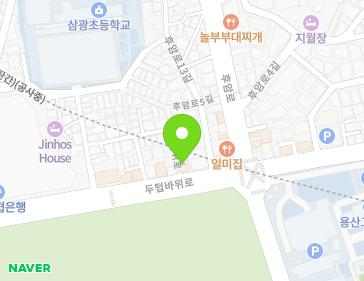 서울특별시 용산구 두텁바위로 51 (후암동) 지도