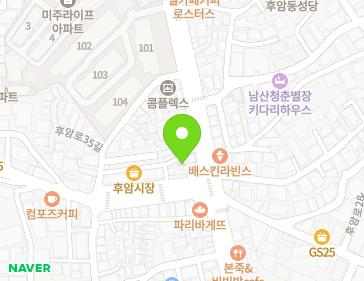 서울특별시 용산구 후암로 51 (후암동) 지도