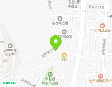 서울특별시 은평구 갈현로37길 7-3 (갈현동) 지도