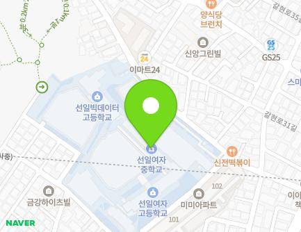 서울특별시 은평구 갈현로29길 27 (갈현동, 선일학교) 지도