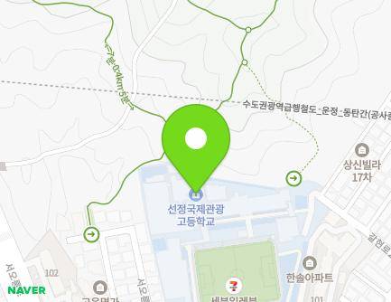 서울특별시 은평구 서오릉로20길 19 (갈현동, 선정중학교,선정고등학교) 지도