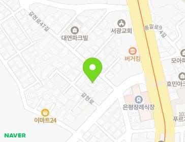 서울특별시 은평구 갈현로47길 3-1 (갈현동, 금강블루빌) 지도