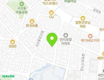 서울특별시 은평구 서오릉로15길 10 (구산동, 가나주택) 지도