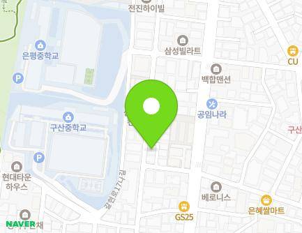 서울특별시 은평구 갈현로17나길 25 (구산동, 다담빌) 지도