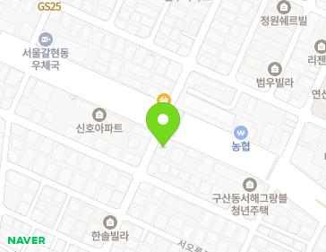 서울특별시 은평구 서오릉로 175 (구산동, 엘타워) 지도