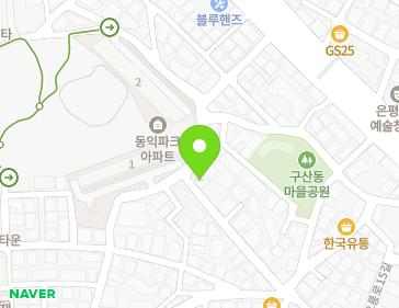 서울특별시 은평구 서오릉로21길 15 (구산동, 웨스턴빌리지) 지도