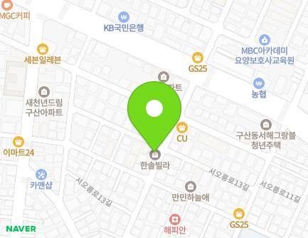 서울특별시 은평구 서오릉로13길 12 (구산동, 한솔빌라) 지도