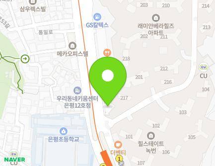 서울특별시 은평구 통일로 626 (녹번동, 유림빌딩) 지도
