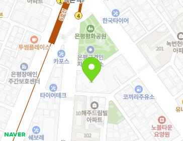 서울특별시 은평구 응암로 376 (녹번동, 은평교회) 서울특별시 은평구 응암로 376 (녹번동, 은평교회) 지도