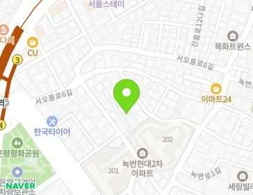 서울특별시 은평구 서오릉로6가길 2-27 (녹번동) 지도