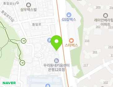 서울특별시 은평구 통일로 631 (녹번동) 지도