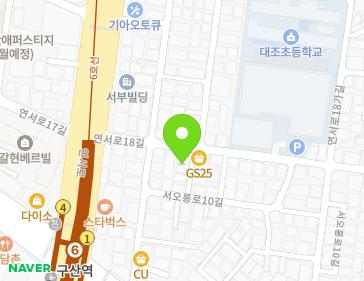 서울특별시 은평구 연서로18길 10 (대조동, JOUNartville) 지도