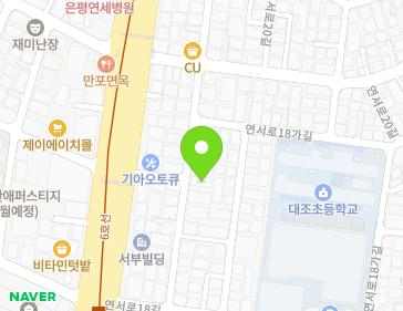 서울특별시 은평구 연서로18길 3-20 (대조동, JUN쉐르빌) 지도