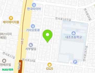 서울특별시 은평구 연서로18길 9-13 (대조동, 다원빌) 지도