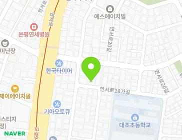 서울특별시 은평구 연서로20길 6-9 (대조동, 광성주택) 지도