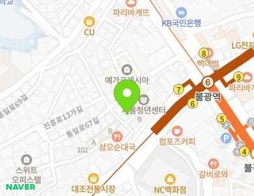 서울특별시 은평구 불광로1길 2-6 (대조동, 뉴캐슬) 지도