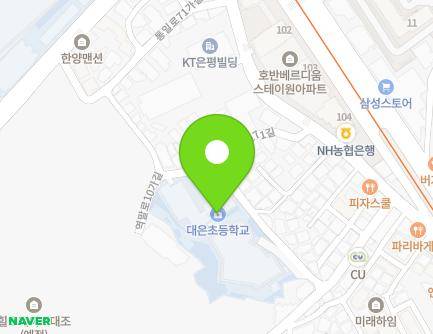 서울특별시 은평구 통일로69길 12-15 (대조동, 대은초등학교) 지도