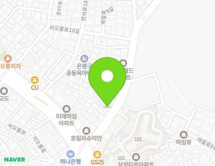 서울특별시 은평구 역말로 117 (대조동, 태경쉐르빌) 지도
