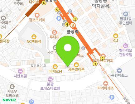 서울특별시 은평구 통일로65길 7-1 (대조동, 포도하우스) 지도